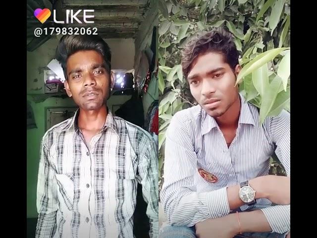 Umesh Raj 123