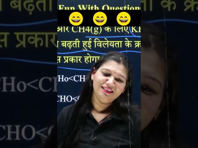 Chemistry समझ नहीं आती  Class 11 Poonam Ma'amHindi Medium #class11preparation #class11motivation