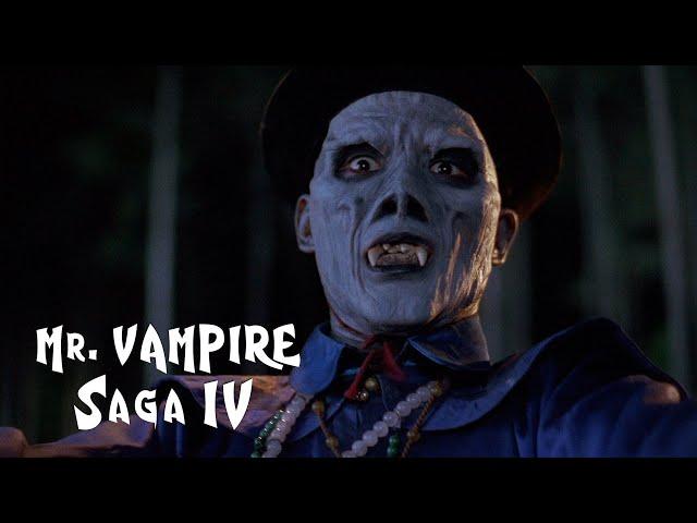 Mr VAMPIRE IV "There is a "hopping" vampire in the coffin" Clip