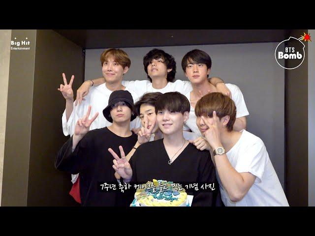 [BANGTAN BOMB] 슙디의 꿀 FM 06.13 #0613FM_0613 with BTS Highlight Clip - BTS (방탄소년단)