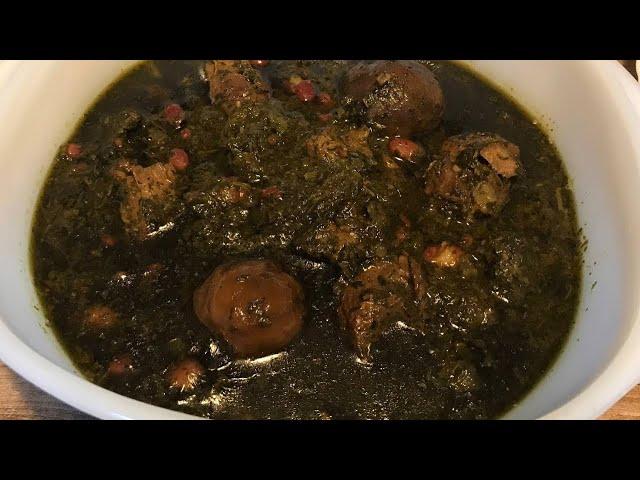 How to make ghorme sabzi with dried herb | Herb stew recipe