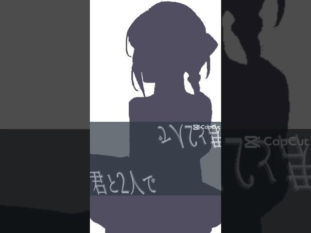 【あの夏が飽和する】#歌ってみた #中学生歌い手 #新人歌い手  おい画質