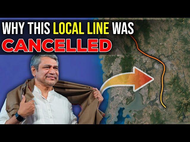 Why Vasai - Panvel Local Line Was Cancelled || वसई-पनवेल लोकल लाइन क्यों रद्द की गई?