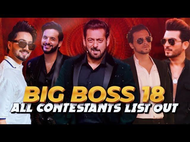 Bigg Boss 18 Contestant List Confirmed | Faisu,jannat,Fukra Insaan , Rajat Dalal , Zayn Saifi |