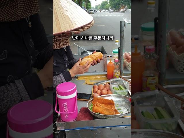 What Does Street Bánh Mì in Vietnam Really Taste Like?