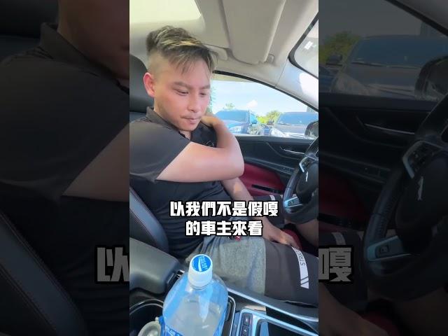 聊聊捷豹XE#元禾國際車業 #小李經理 #亂聊系列 #全台最大中古車商 #二手車 #中古車 #代步車 #買車 #車輛保養 #車輛維護 #車輛維修 #清倉大拍賣 #捷豹 #jaguarxe