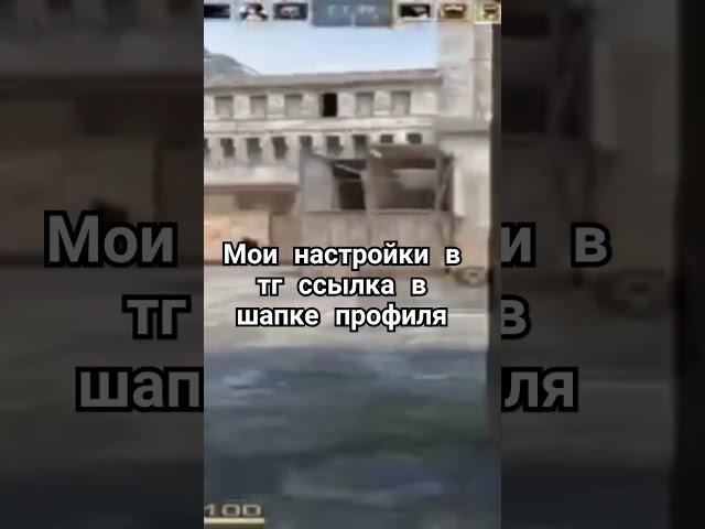 #standoff #фрагмувик #стендофф #обновление #мувикстандофф