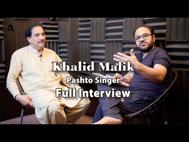 Khalid Malik Full Interview