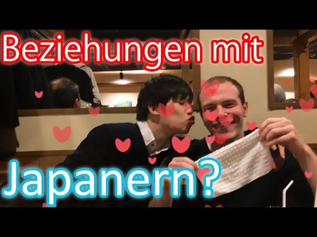 Wollen Japaner eine Beziehung mit einer Deutschen? 【japanische Gesellschaft】