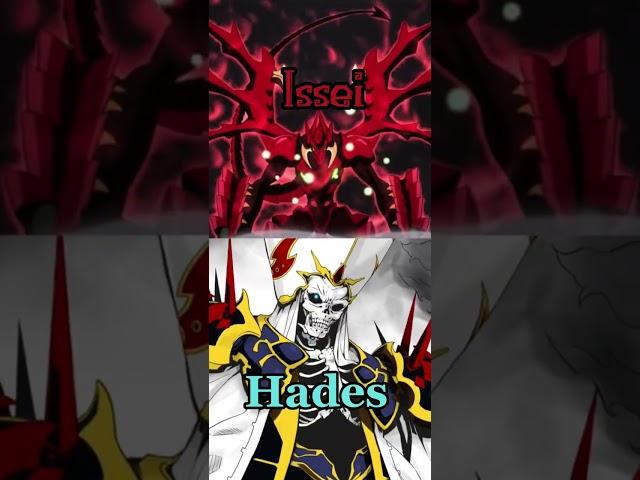 Issei Vs DxD Gods