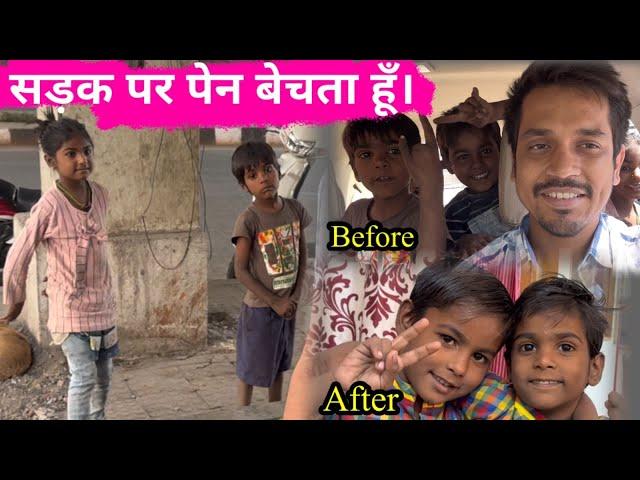 || सड़क पर पेन बेचता हु || Tarun Mishra || Social Work || sadak Par Pen Bechata Hu ||