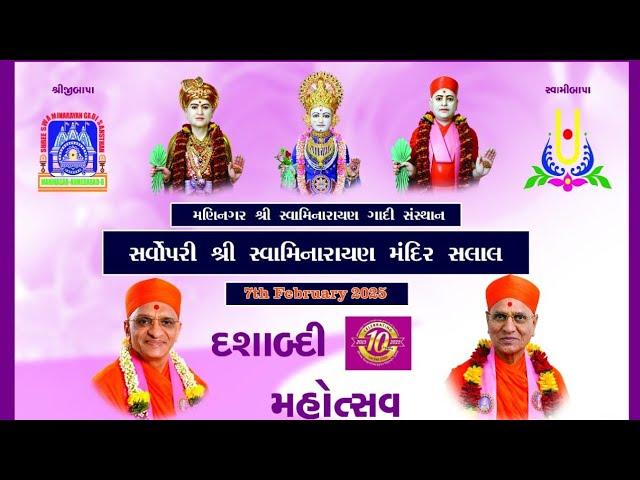 Swaminarayan gadi salal is live