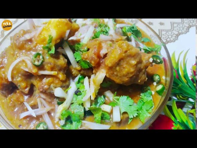 ঈদ রেসিপি গরুর পায়ার হালিম | Beef Paya Halim Recipe In Bangladeshi style | How To Cook Paya Haleem