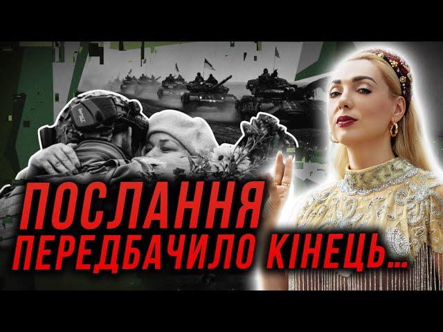 Я тут, щоб донести до вас ЦЕ! Кінець настане вже зовсім скоро… Наступний рік принесе нам НЕМОЖЛИВЕ!