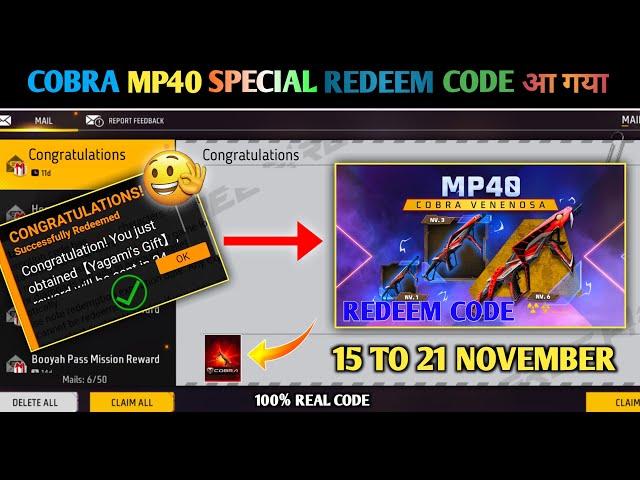 FREE FIRE REDEEM CODE TODAY | FF REDEEM CODE TODAY | REDEEM CODE TODAY | COBRA MP40 REDEEMCODE TODAY