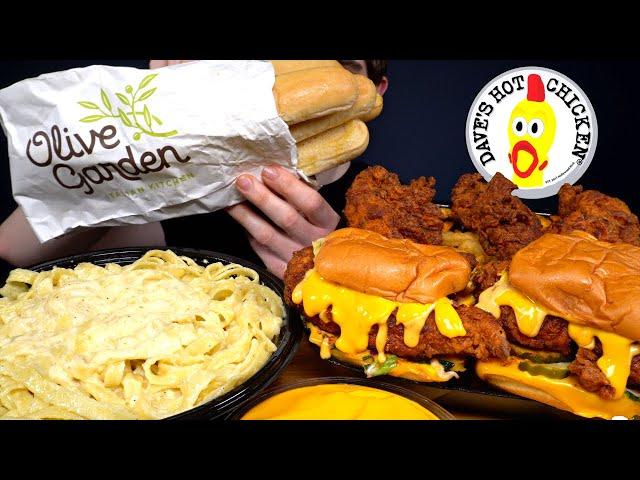 ASMR MUKBANG DAVES HOT CHICKEN BURGERS & FRIES & CREAMY ALFREDO PASTA + BREADSTICKS | WITH CHEESE