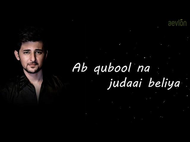 Bekhudi Lyrics Song    Darshan Raval, Aditi Singh Sharma