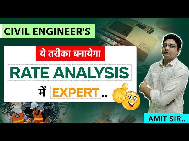 Rate Analysis of Construction Intems | Rate Analysis Of Construction Items