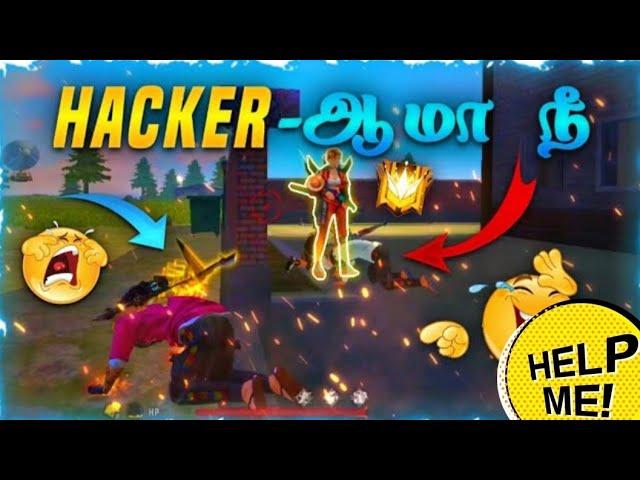 Peakல் தரமான செய்கை in Rank Match || NNP Gaming||  In  Tamil   ||  Tips   and   Tricks