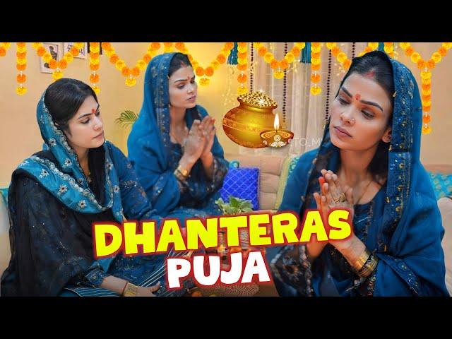 Dhanteras puja