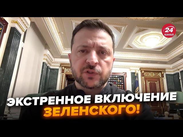 ️Зеленський прямо ЗАРАЗ звернувся ПІСЛЯ перемовин! Термінова ЗАЯВА про ПРИПИНЕННЯ ВОГНЮ на фронті