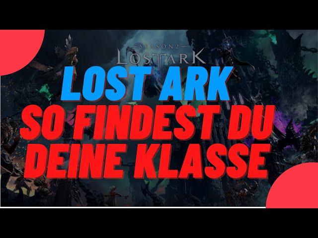 Lost Ark - Welche Klasse soll ich spielen? Hier gibts die Antwort!