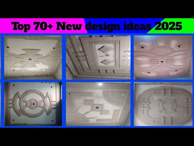 Top 70+ New design ideas 2025 / pop designs ideas 2025 / plus minus design ideas 2025