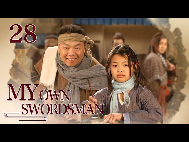 [Eng Sub] My Own Swordsman EP.28 Qian eats Xiaobei's poisonous mushroom to blackmail her