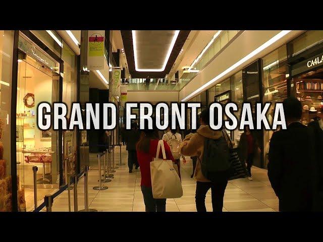 大阪の街を歩く(30) グランフロント大阪からJR大阪駅 Walking Osaka 30 - GRAND FRONT OSAKA