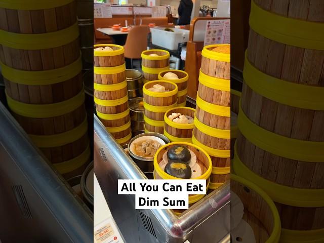 Where to find all-you-can-eat DIM SUM  #losangeles #foodie #dimsum