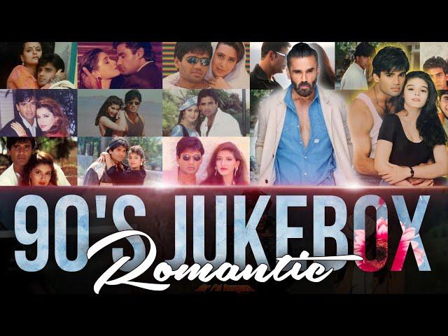 90's Jukebox Romantic Mashup|90s Jukebox Mashup|90s Evergreen Mashup|90s Old is Gold Mashup#80s#90s