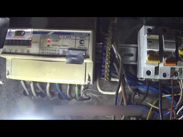 Как остановить счетчик Энергомера ЦЭ6803ВМ без магнита.