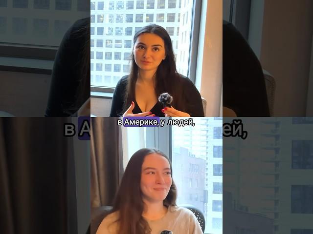 Кому везет в Америке #америка #переездвсша #сша