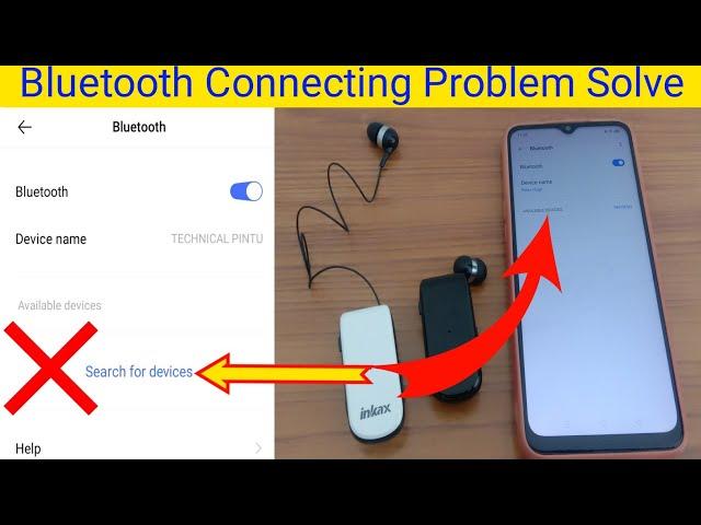 Bluetooth Connection Problems FIX || Bluetooth pairing Issue Solution Android Hndi | Technical Pintu