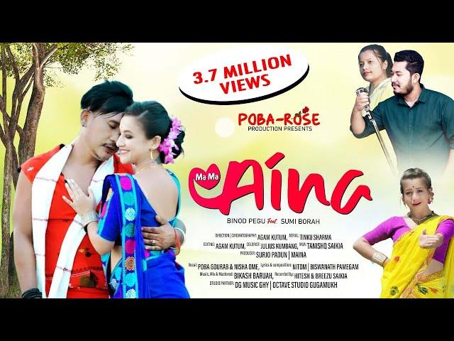 MA AINA | BINOD PEGU | SUMI BORAH | POBA GOURAB | NISHA OMÉ |  AGAM KUTUM | 2021