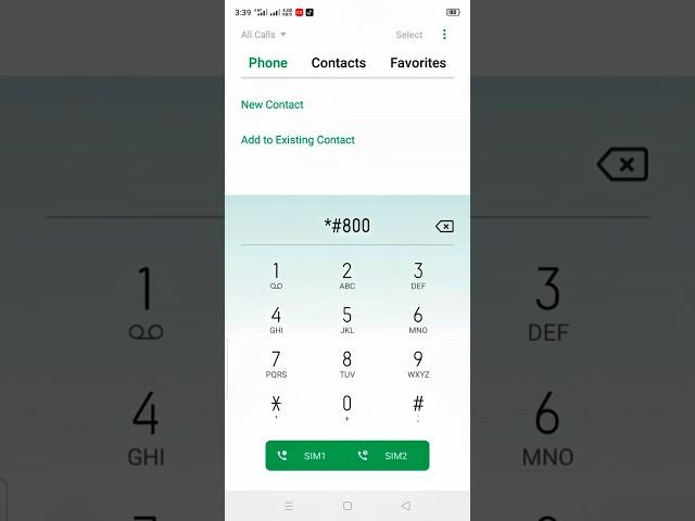 New code #mobile #tricks #code #shorts