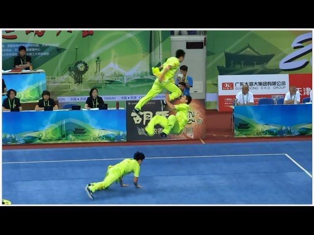 1st China National Wushu Games 第一届全国武术运动大会 Men Duilian Chongqing Team 重庆 梁家耀 周维 翟钰博 9.60