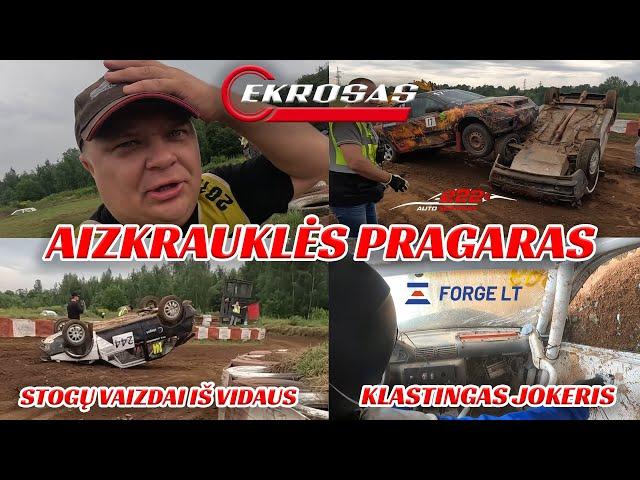 EKROSAS 2024 | #15 AIZKRAUKLĖS PRAGARAS. SUVOLIOTI TRYS KOMANDOS AUTOMOBILIAI