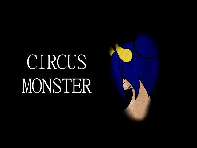 [Otome Arashikaze] Circus Monster (Re-Engineered Remix) [FANLOID]