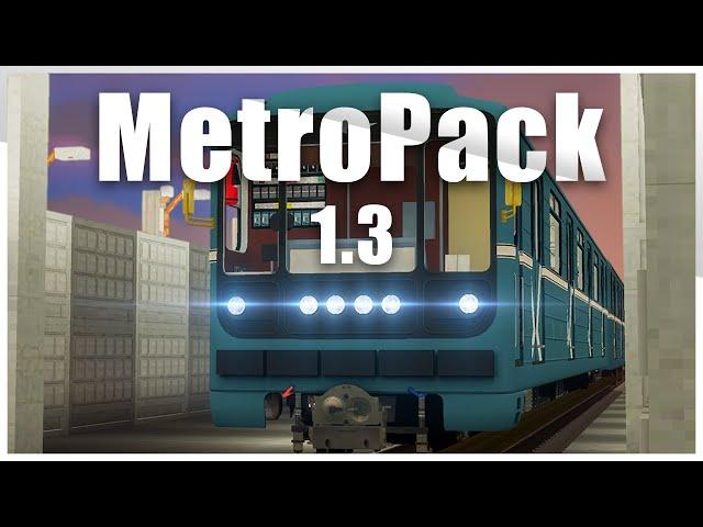 MetroPack 1.3 for IR! Trailer about metro trains in minecraft!