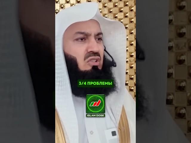 Решение 3/4 ваших проблем