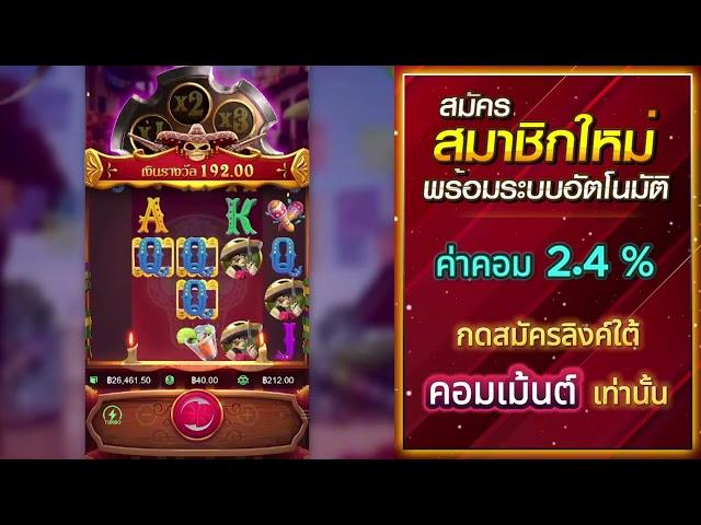 G2G สล็อต g2g สล็อต g2gbet g2g สล็อตเว็บตรง รวม เว็บ g2g ใหม่ ล่าสุด สล็อต เว็บตรง g2g bet Short