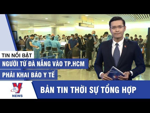 Bản tin thời sự 20h của Truyền hình thông tấn VNEWS, cập nhật tin tức thời sự mới nhất hôm nay.