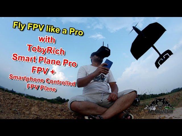 Best RC FPV Plane TobyRich Smart Plane Pro FPV Plane Drone