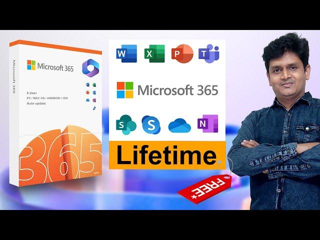 how to get free microsoft 365 - how to get microsoft office for free - অফিস 365 ফ্রিতে ব্যবহার করব