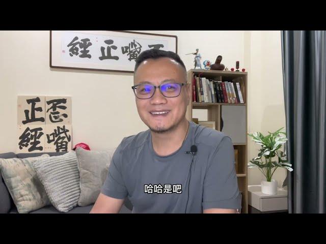 川普就职典礼邀请中国参加｜电动车产业加速衰亡