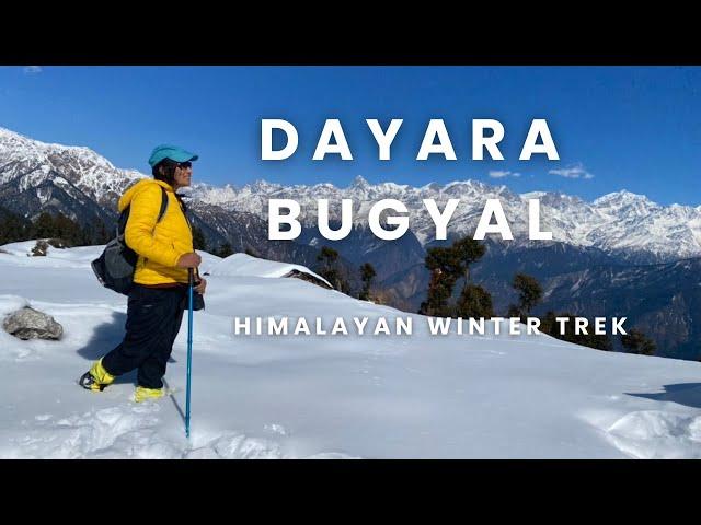 DAYARA BUGYAL WINTER TREK |A HIMALAYAN PARADISE | RAITHAL TO DAYARA | BEST WINTER TREK FOR BEGINNERS