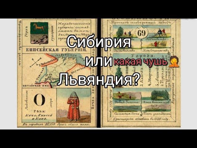 Замолчать не заставите! Комментарии к комментариям.