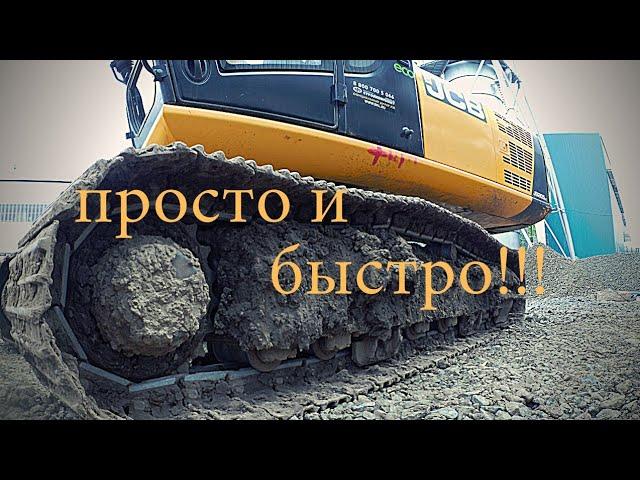 Очистка ХОДОВОЙ части! (Как чистить? На что обращать внимание? Для чего?)