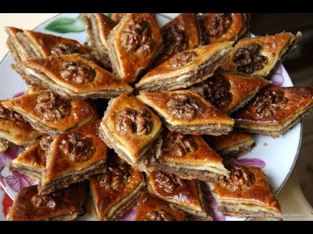 RECIPE-Lazy "Baklava" -AT HOME️